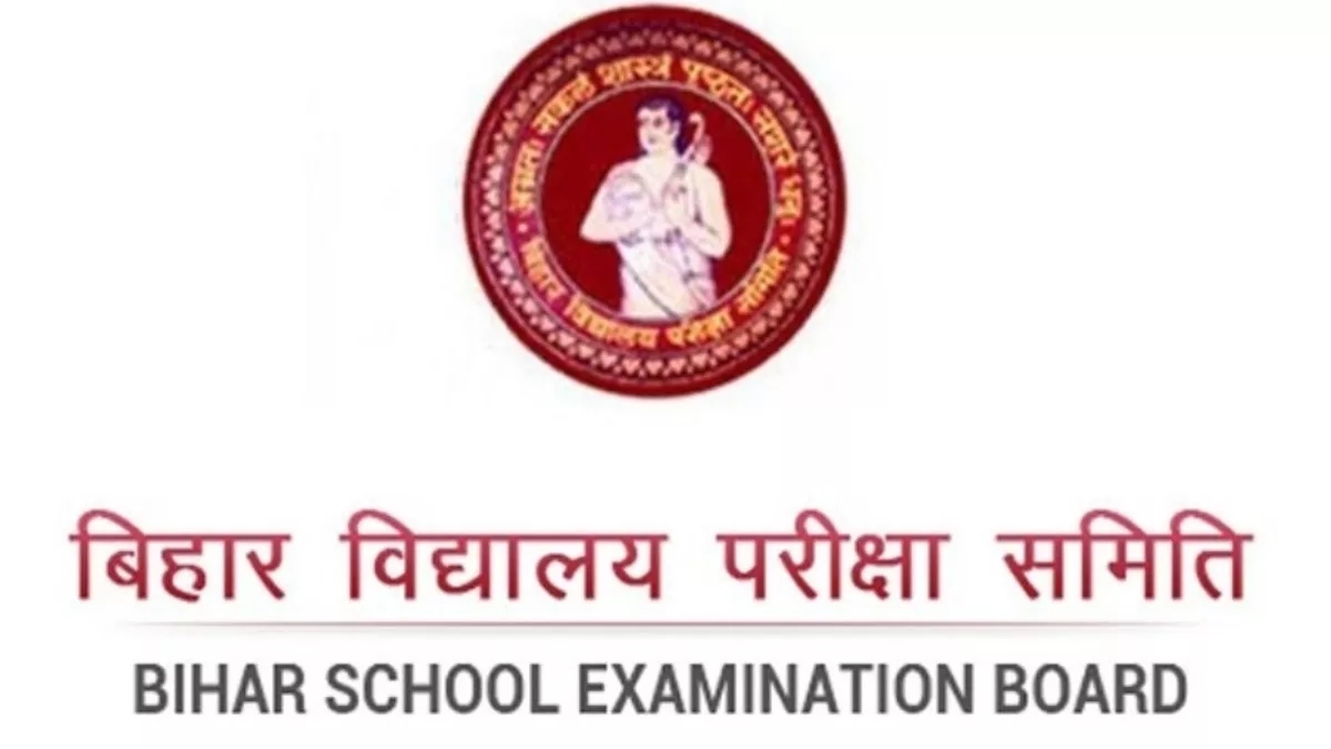 Bihar Board Exam 2026